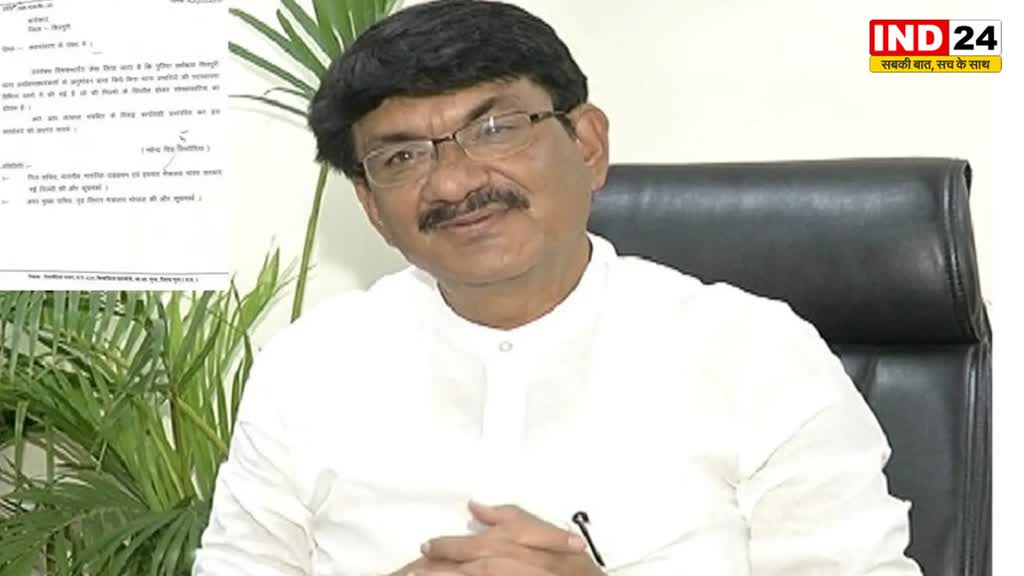 कांग्रेस ने 50 सीटों का देखा है सपना, आगे एक जोड़कर 150 सीट का कर रही है दावा - मंत्री महेंद्र सिंह सिसोदिया