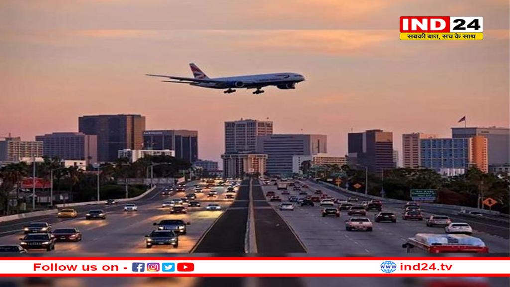 अमेरिका ने अपने नागरिकों को 20 देशों की यात्रा करने से सख्ती से रोका