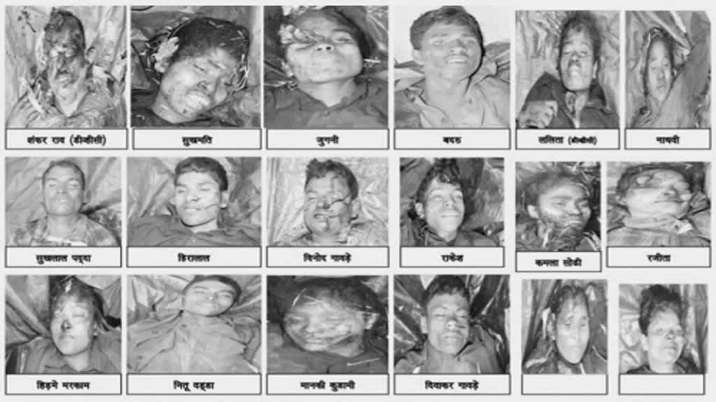 CG NEWS : छत्तीसगढ़ में बड़ी नक्सली मुठभेड़,  29 नक्सलियों में से 16 के शव की हुई शिनाख्त