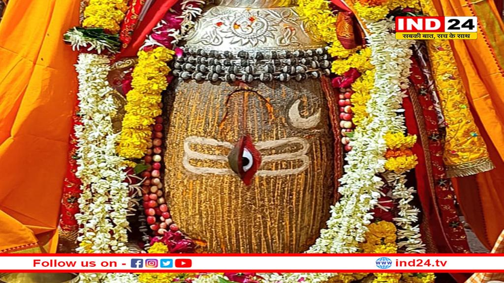 त्रिपुंड और त्रिनेत्र से सजे बाबा महाकाल, हजारो भक्तों ने किए दर्शन