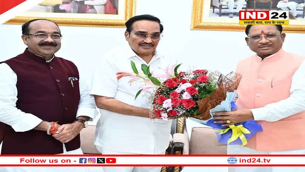 केंद्रीय जलशक्ति मंत्री सीआर पाटिल ने की सीएम विष्णुदेव साय से मुलाकात, इन केंद्रीय योजनाओं पर हुई चर्चा