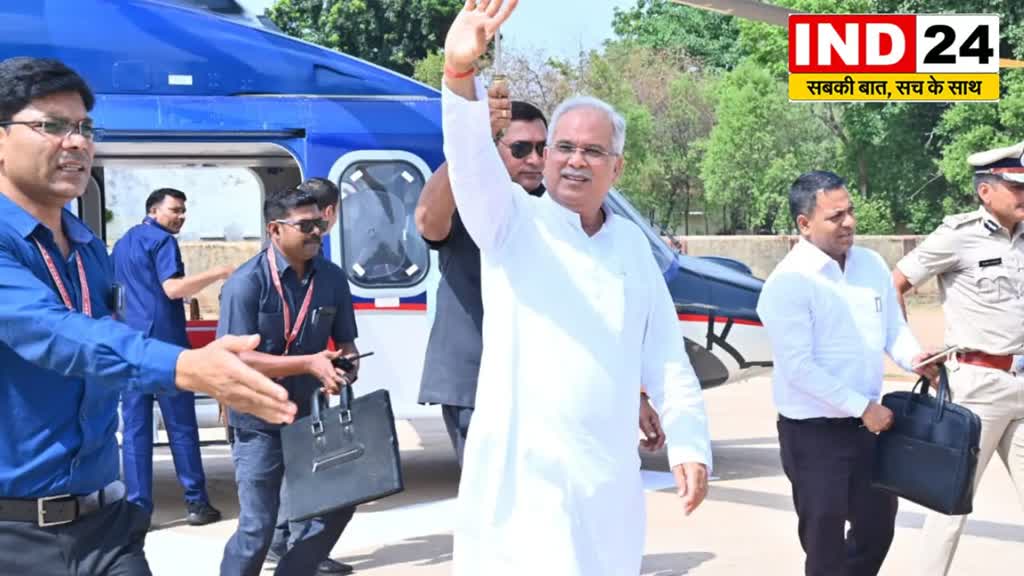 CG News :  CM भूपेश बघेल ने गौरेला- पेंड्रा-मरवाही ज़िलेवासियों को 45 करोड़ रुपए के विकास कार्यों की दी सौग़ात....