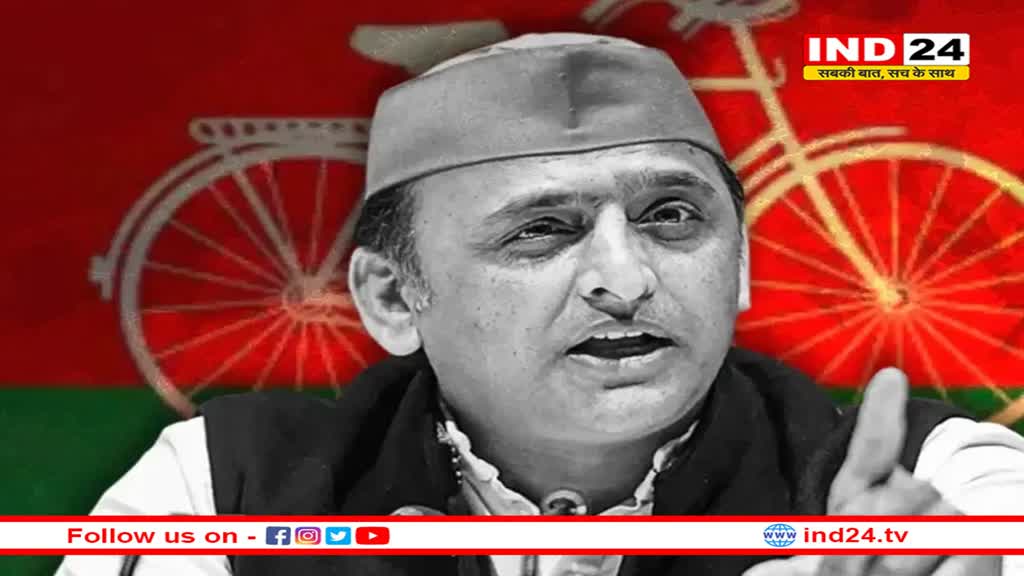 नाकामी छुपा रही सरकार, घटना से सबक नहीं लिया: अखिलेश