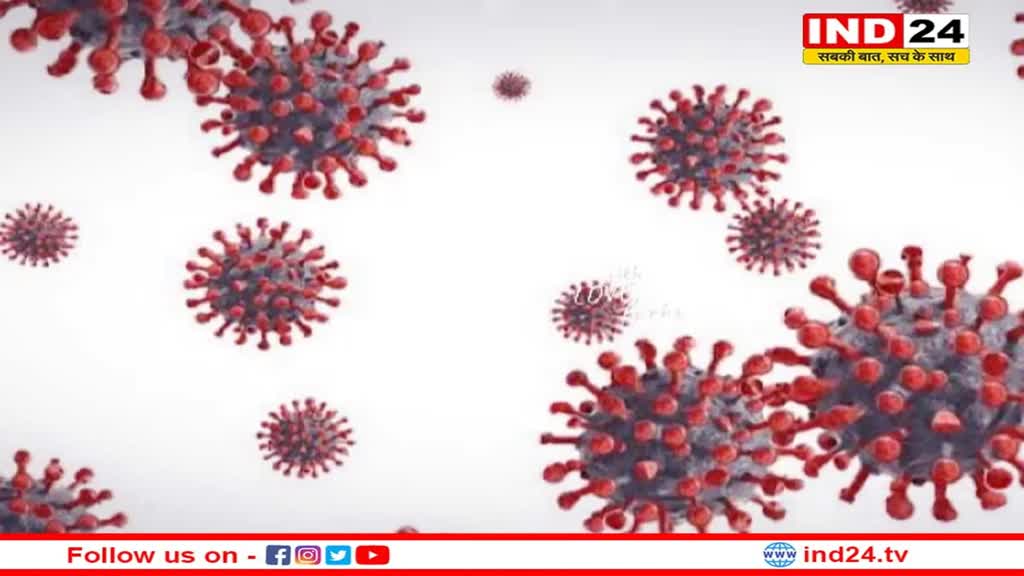 Corona Update: देश में लगातार बढ़ रहे कोरोना के मामले, इतनी हुई एक्टिव मरीजों की संख्या