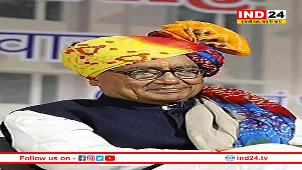 राजगढ़ में चुनाव खत्म होते ही दिग्विजय मालवा-निमाड़ में सक्रिय, पर कमलनाथ नहीं हुए एक्टिव