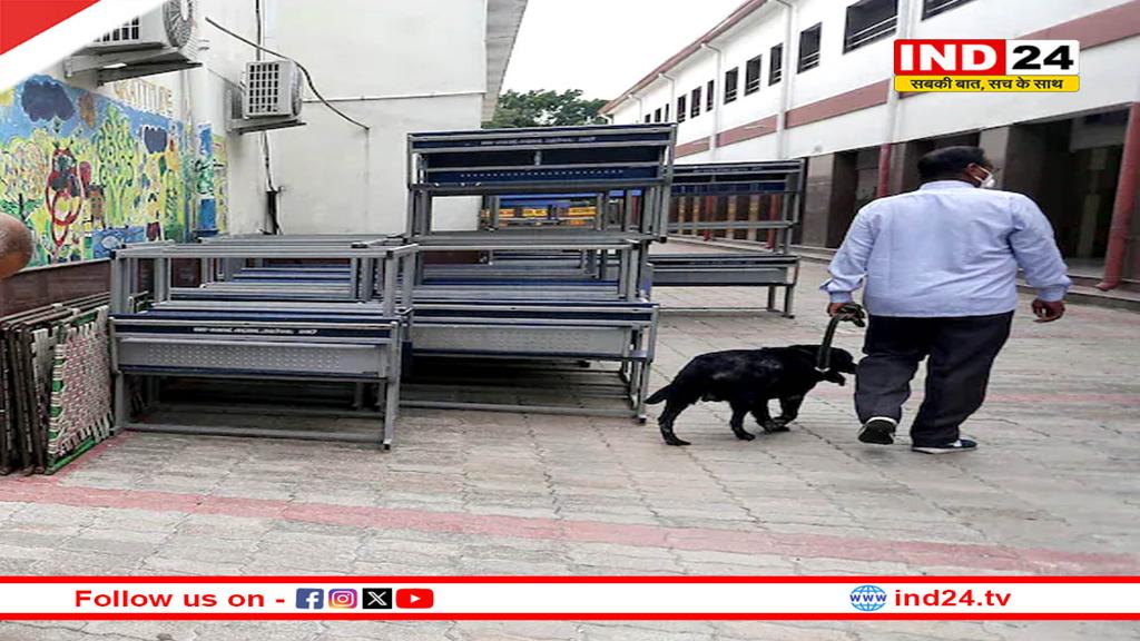 दिल्ली के 50 से ज्यादा स्कूलों को बम से उड़ाने की धमकी, जांच जारी