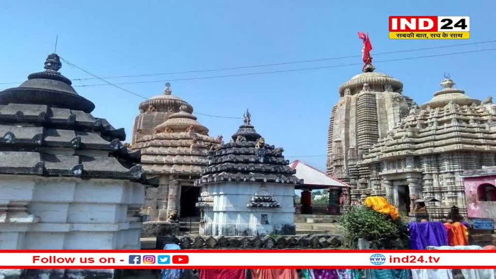 Kapileshwar temple: कपिलेश्वर मंदिर को ASI ने राष्ट्रीय महत्व का स्मारक किया घोषित, मुख्य पुजारी ने राज्य सरकार पर लगाया लापरवाही का आरोप