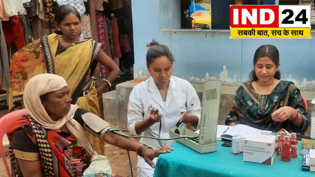 CG News : मुख्यमंत्री हाट बाजार से ग्रामीणों को मिल रहा स्वास्थ्य सुविधाओं का लाभ