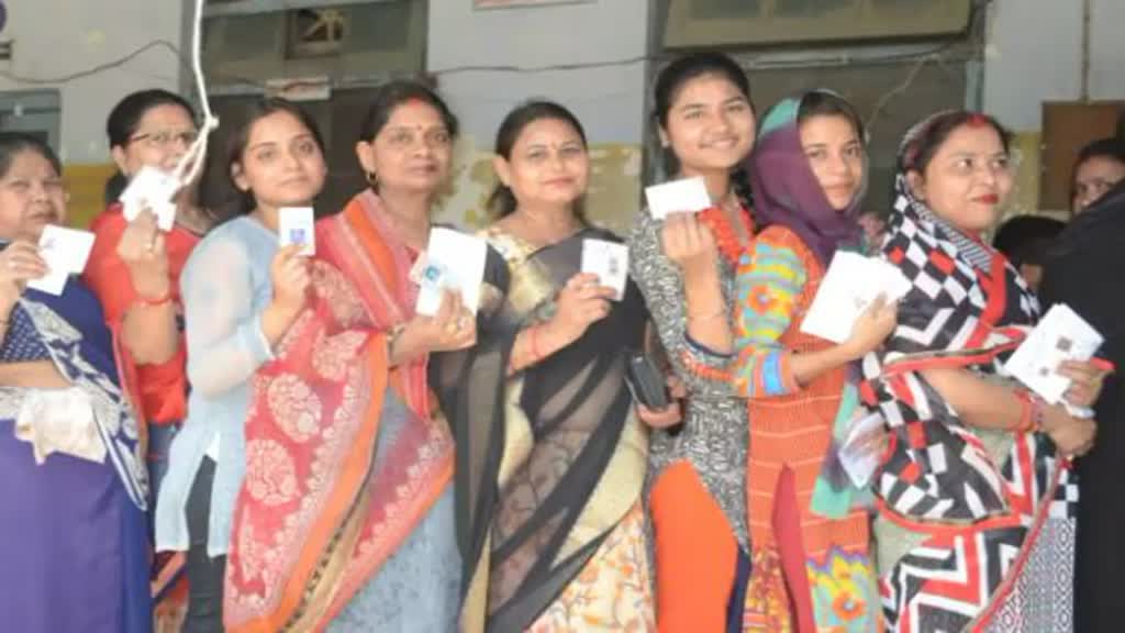 नारी शक्ति के दावे चुनावी नारों तक सीमित, पांच साल में एक फीसदी बढ़ी महिलाओं की हिस्सेदारी