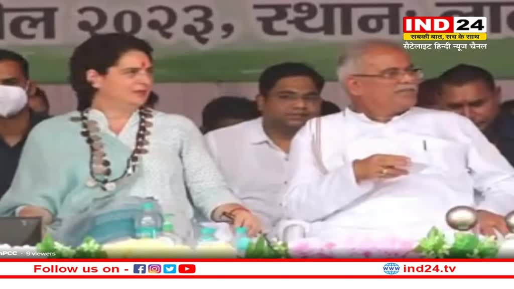 Priyanka Gandhi के बस्तर दौरे के बीच नक्सलियों ने मचाया उत्पात, दो टिप्पर वाहनों में लगाई आग
