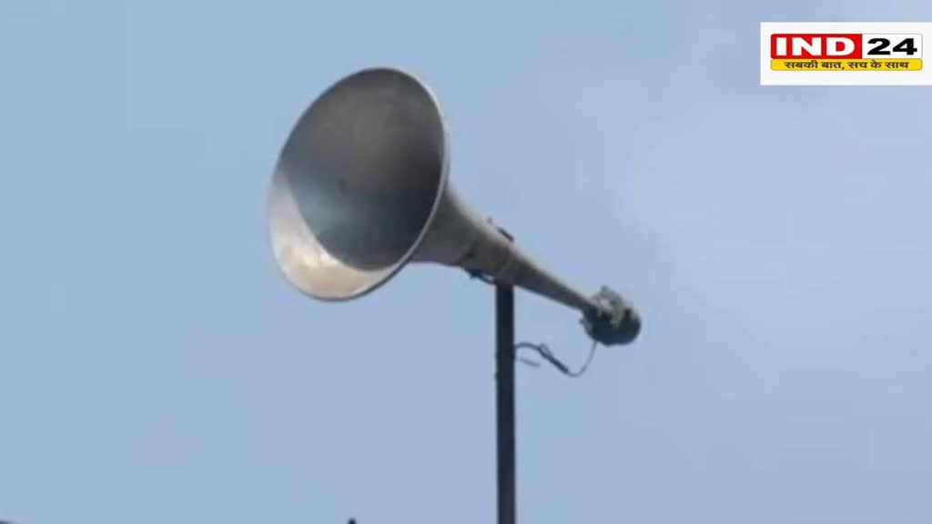 भोपाल कलेक्टर ने जारी की गाइडलाइन, धर्मस्थलों पर लगा सकेंगे दो स्पीकर 