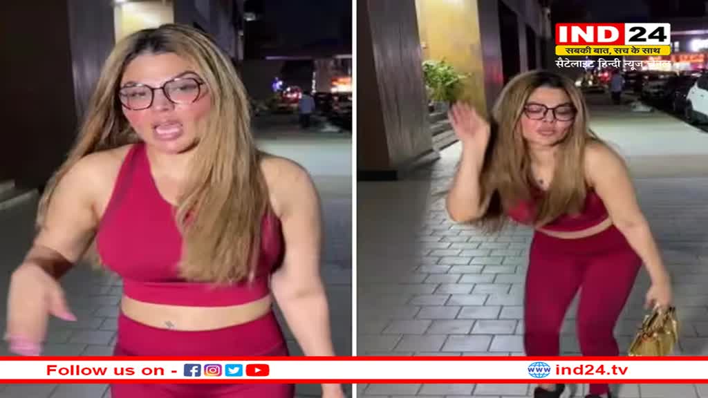 Rakhi Sawant जल्द चाहती आदिल दुर्रानी से तलाक, जज के सामने कुछ भी करने को तैयार 