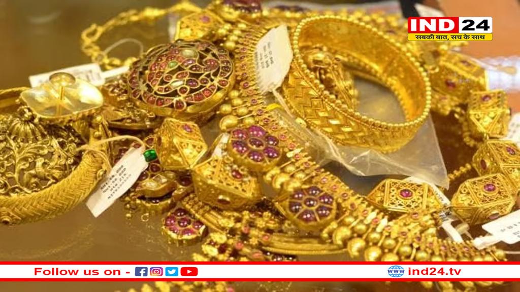 अमेरिका-चीन ट्रेड डील के बाद सस्ता हो गया है सोना
