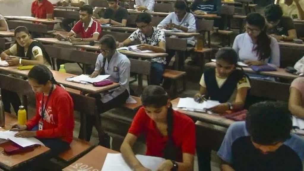 CG NEWS : ओपन स्कूल : हाईस्कूल एवं हायर सेकण्डरी परीक्षा के लिए सत्र 2023-24 से ऑनलाईन पोर्टल प्रारंभ.....