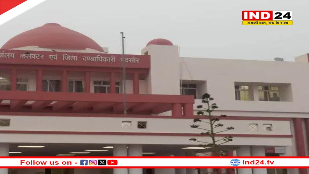 अब थाने में किराएदार की डिटेल देना जरुरी, होटल और लॉज में ठहरने वालों पर बढ़ेगी सख्ती