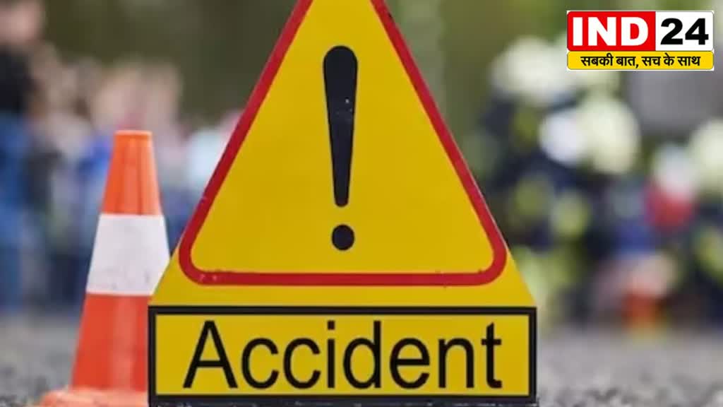  CG NEWS : तेज रफ्तार ट्रक ने दोपहिया को रौंद डाला..