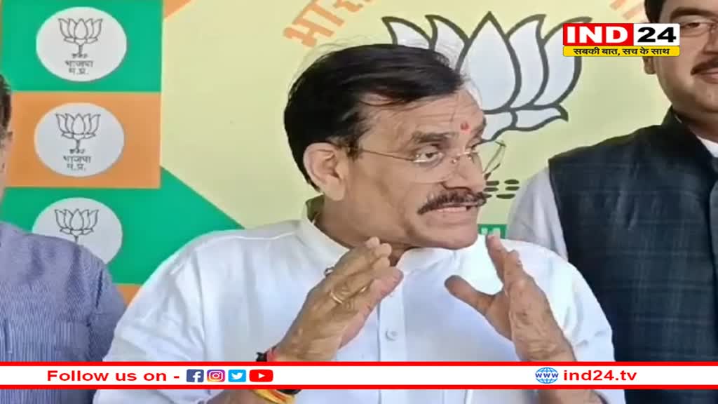 MP में होली से पहले चुनावी रंग, मोदी गुलाल के साथ 64 हजार बूथ पर पहुंचेंगे भाजपा कार्यकर्ता