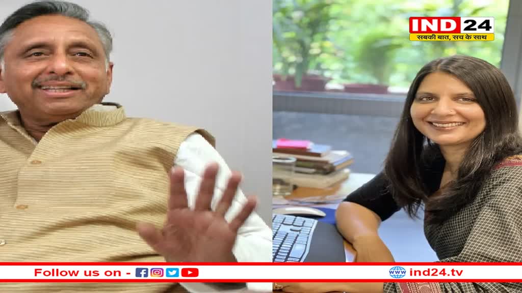 मणिशंकर अय्यर की बेटी के संस्थान पर गृह मंत्रालय का एक्शन, सेंटर फॉर पॉलिसी रिसर्च का FCRA लाइसेंस रद्द