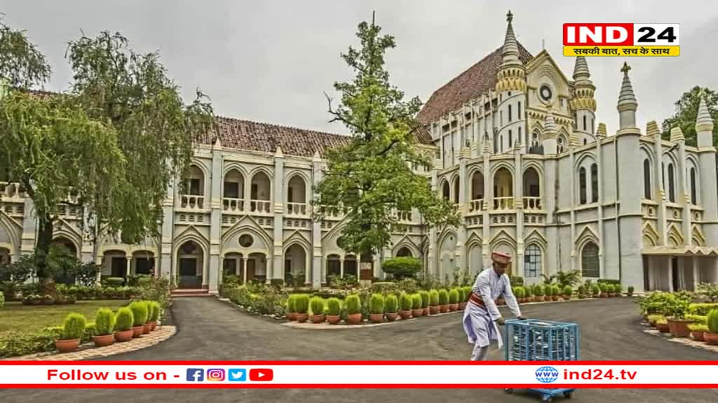 नीट परीक्षा में हुआ भाई-भतीजावाद व भ्रष्टाचार, हाईकोर्ट करेगा जुलाई के पहले सप्ताह में विस्तृत सुनवाई