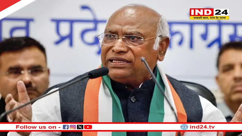 नागपुर से कांग्रेस देगी नया संदेश, रैली के जरिए बजेगा 2024 का चुनावी बिगुल 