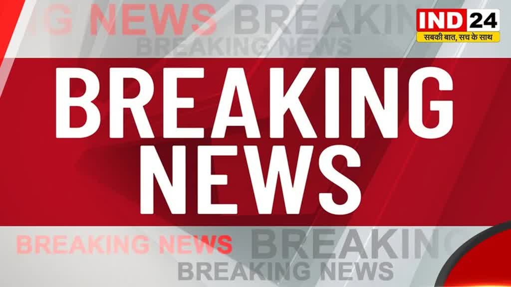 BREAKING NEWS CG - कल कांग्रेस की केंद्रीय चुनाव समिति की बड़ी बैठक,चुनाव को लेकर उम्मीदवारों का होगा चयन..