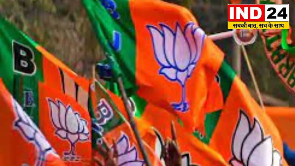 CG NEWS : बीजेपी ने प्रदेश स्तरीय आरोप पत्र समिति की घोषणा, अजय चंद्राकर बनाये गए संयोजक....