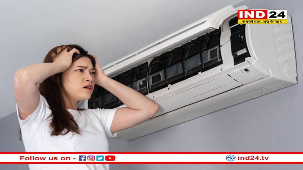 AC से तुरंत निकल कर धूप में जाना खतरनाक, हो सकते हैं इस दिमागी बीमारी का शिकार