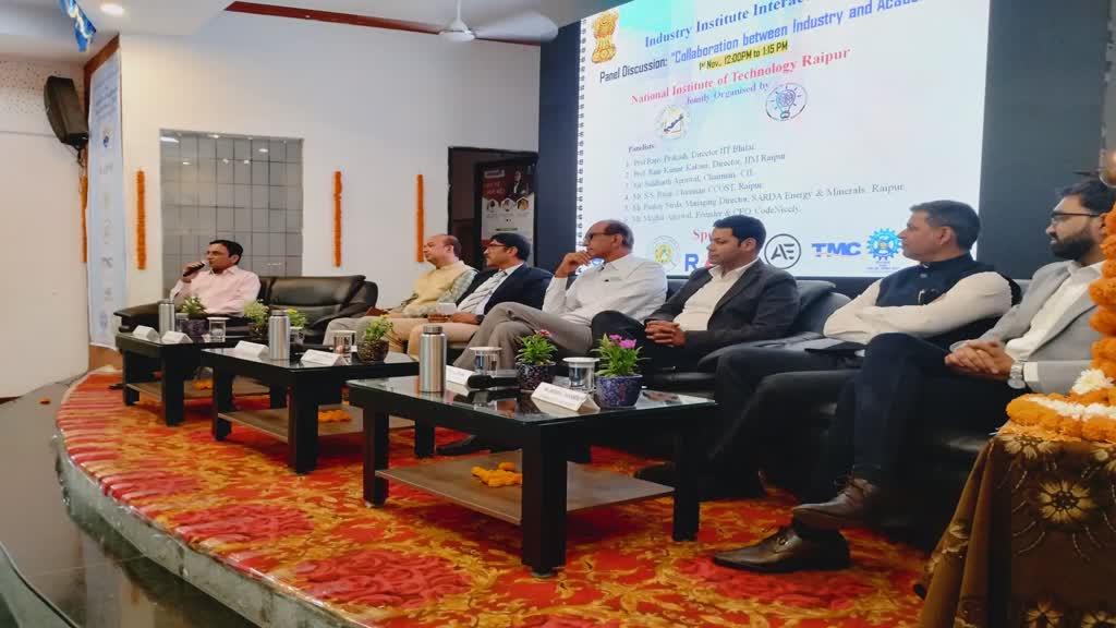 CG NEWS : एनआईटी रायपुर में इंडस्ट्री-इंस्टिट्यूट इंटरेक्शन पर राष्ट्रीय कॉन्क्लेव हुआ शुरू....