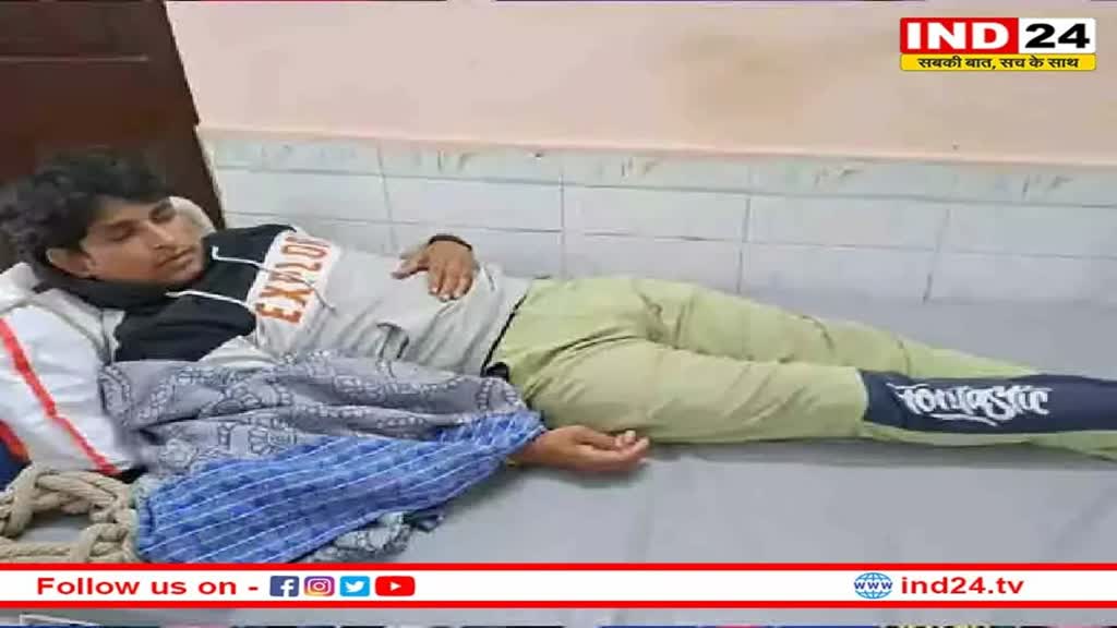 Bihar News: जेल में कैदी ने निगला मोबाइल, अब दर्द से है बेहद परेशान