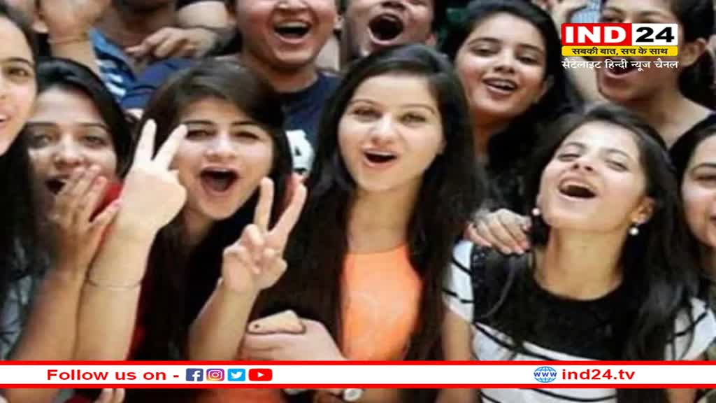 RBSE 8th Result 2023: आज घोषित होंगे राजस्थान बोर्ड 8 वीं के परीक्षा परिणाम, यहां करे चेक