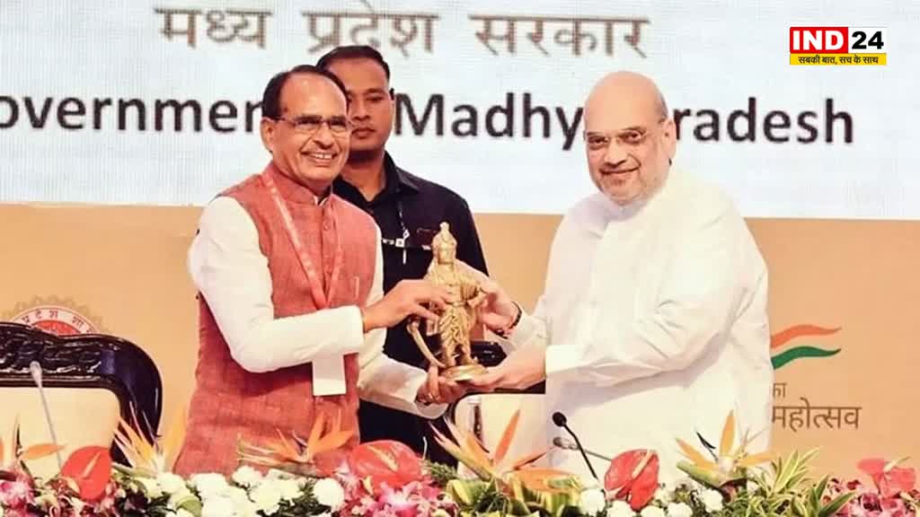 MP NEWS : कमलनाथ के गढ़ को भेदने 19 मार्च आएंगे अमित शाह ,हारी हुई सीटों पर भाजपा का फोकस