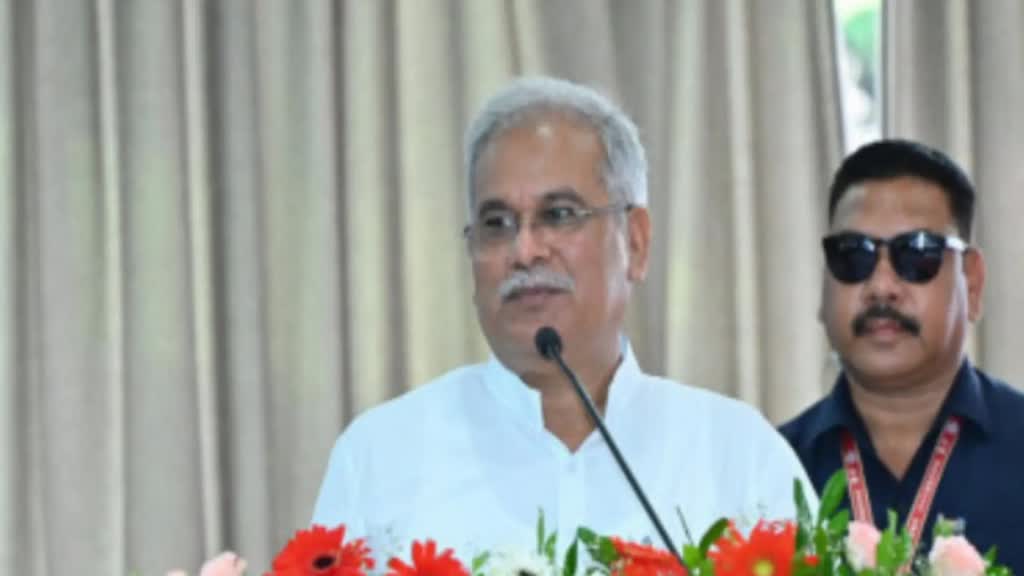 CG NEWS : G20 में होने वाले डिनर में मल्लिकार्जुन खड़गे को नहीं मिला न्योता,  मुख्यमंत्री भूपेश बघेल बोले- दिल्ली नो फ्लाई जोन, कैसे जाऊं?