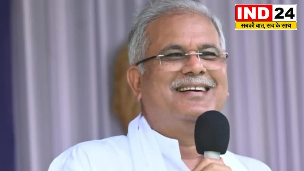 CG News : CM भूपेश बघेल आज पंडित रविशंकर शुक्ल विवि के दीक्षांत समारोह में होंगे शामिल