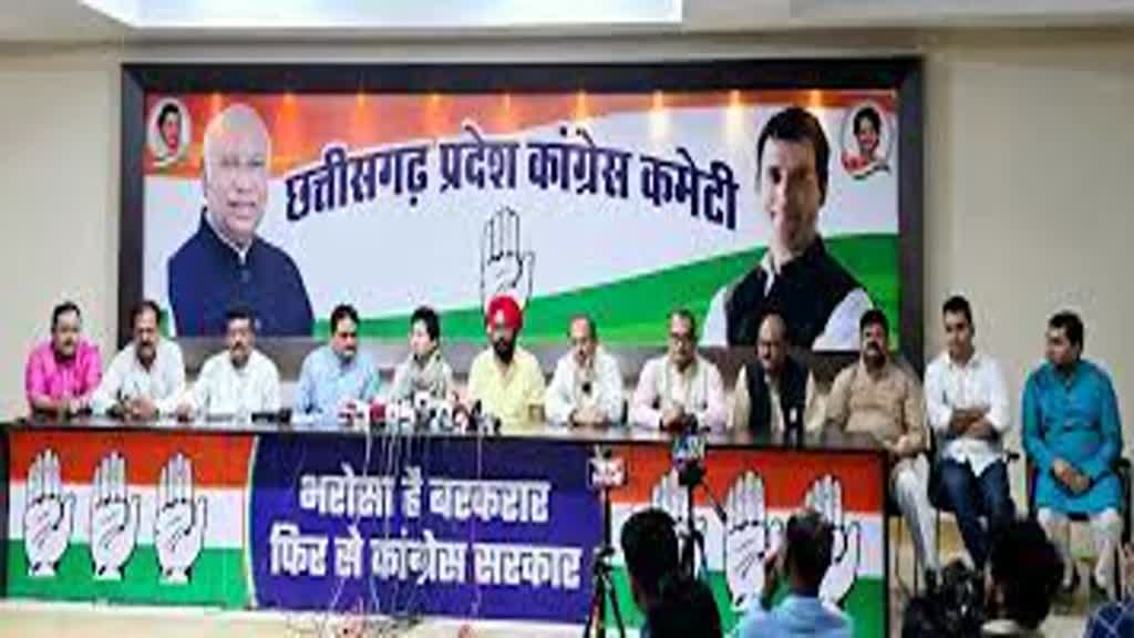 CG NEWS : अब छत्तीसगढ़ की तस्वीर बदल चुकी है पिछले पांच सालों में हमने ग़रीबी से मजबूती से लड़ाई लड़ी है :  कुमारी सैलजा....