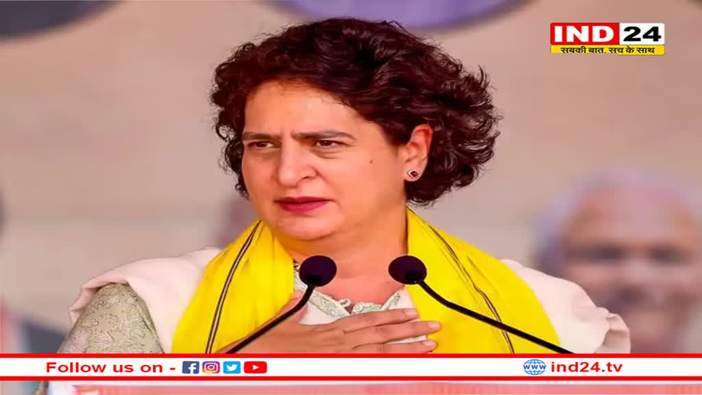 चेन्नई में Priyanka Gandhi का बयान- 'महिला आरक्षण विधेयक तत्काल लागू हो, महिलाओं के पास बर्बाद करने के लिए समय नहीं'