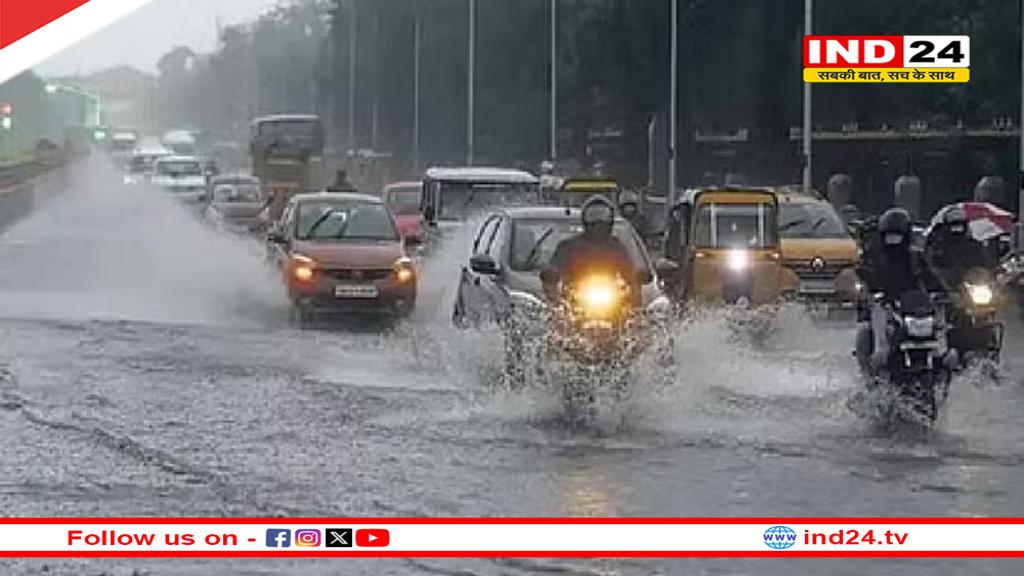 छत्तीसगढ़ में मौसम लेगा करवट, सरगुजा और बिलासपुर संभाग में अगले 3 दिन भारी बारिश के आसार