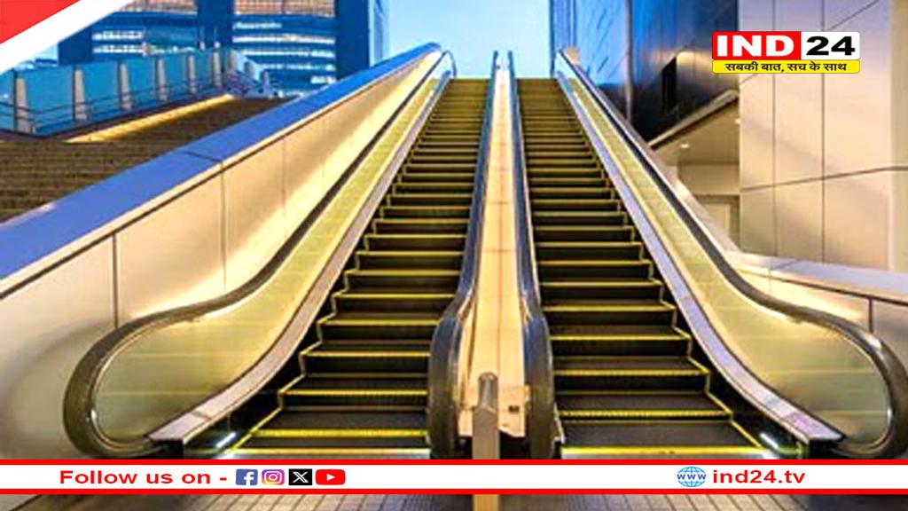 छत्तीसगढ़ में लिफ्ट और एस्केलेटर का रजिस्ट्रेशन अनिवार्य, 30 दिन में पूरी होगी प्रक्रिया 