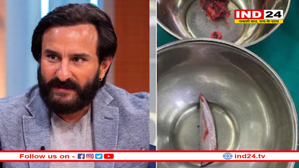 सैफ अली खान पर हमला: करीना सहित 30 से ज्यादा लोगों के बयान दर्ज