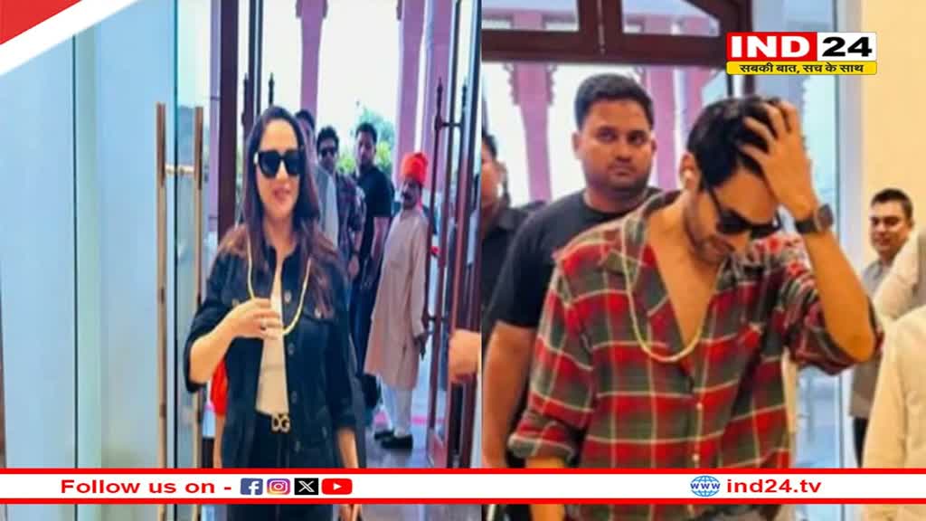 माधुरी दीक्षित, कार्तिक आर्यन, तृप्ति के साथ पूरी यूनिट पहुंची ओरछा, भुलैया 3 की होगी शूटिंग