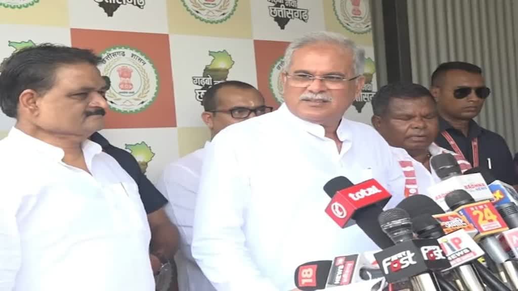 CG NEWS : जबरदस्ती घटना को साम्प्रदायिक रंग देने की कोशिश की जा रही है।...