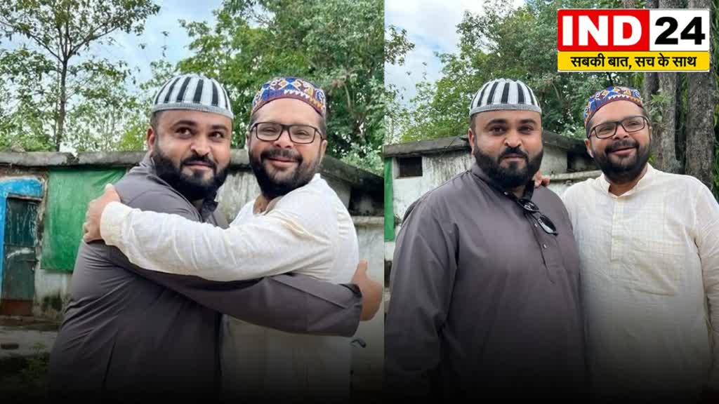 CG News : आज धूमधाम से मनाया जा रहा है बकरीद का त्योहार, गरियाबंद की जामा मस्जिद में अदा की गई नमाज.....