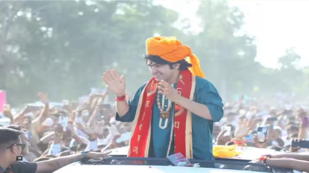 Rajasthan News: धीरेंद्र कृष्ण शास्त्री के स्वागत में उमड़ा श्रद्दालुओं का सैलाब, भरे पांडाल में हुआ हनुमंत कथा का वाचन