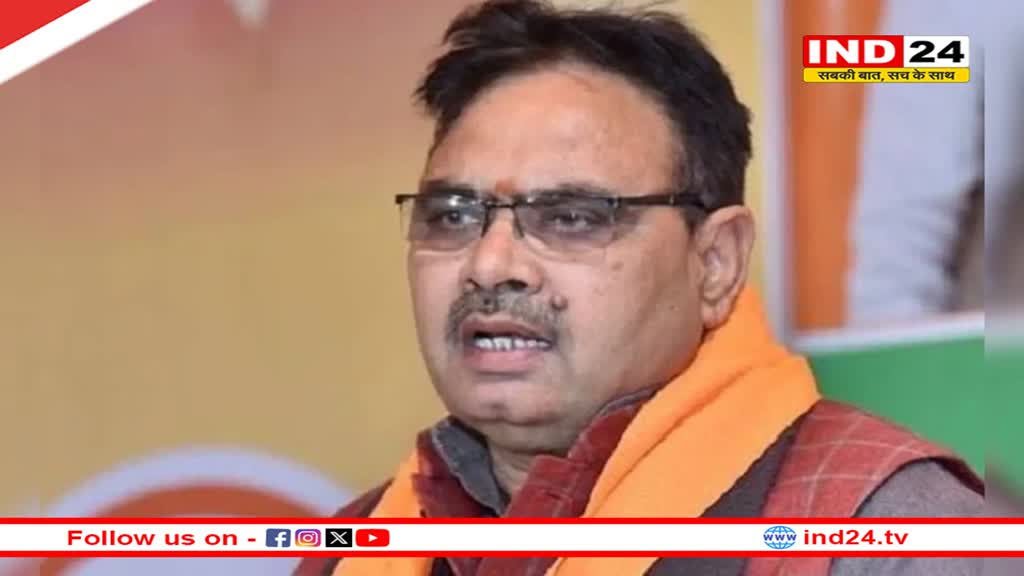 Bhajanlal Government की भ्रष्टाचार के खिलाफ बड़ी कार्रवाई, श्रम विभाग का कार्मिक होगा बर्खास्त