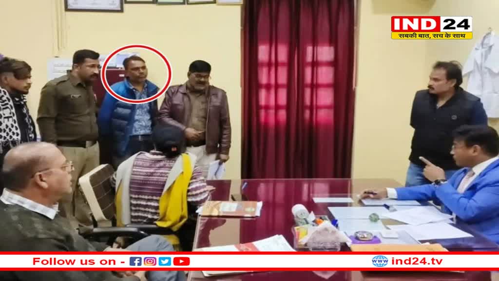 रतलाम जिला अस्पताल में एक्टिव खून माफिया, सौदेबाजी करते पकड़ा गया दलाल