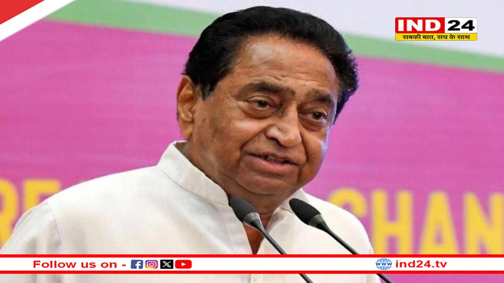 पूर्व सीएम कमलनाथ ने पूर्व मुख्यमंत्री मोतीलाल वोरा की जयंती पर किया नमन