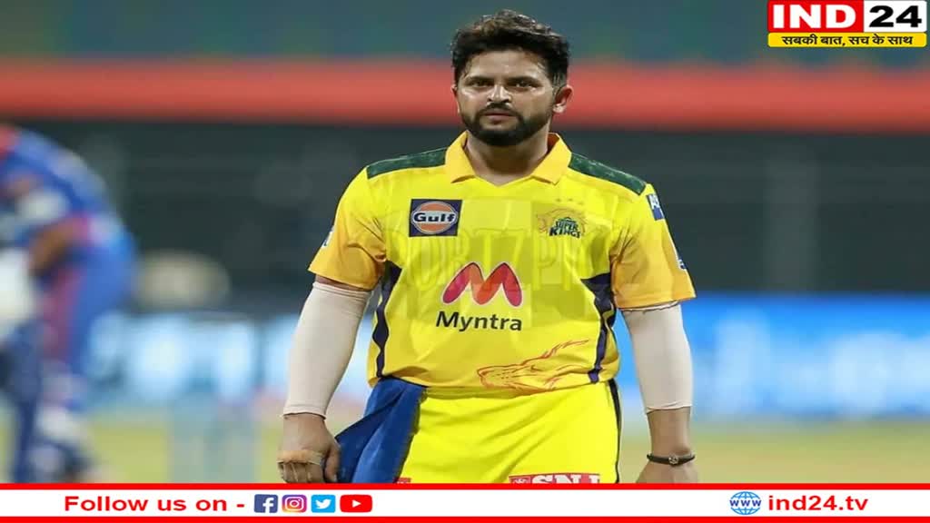 Suresh Raina ने लीजेंड्स लीग क्रिकेट में हिस्‍सा लेने की करी पुष्टि, अब चौके-छक्‍के लगाते हुए नजर आएंगे !