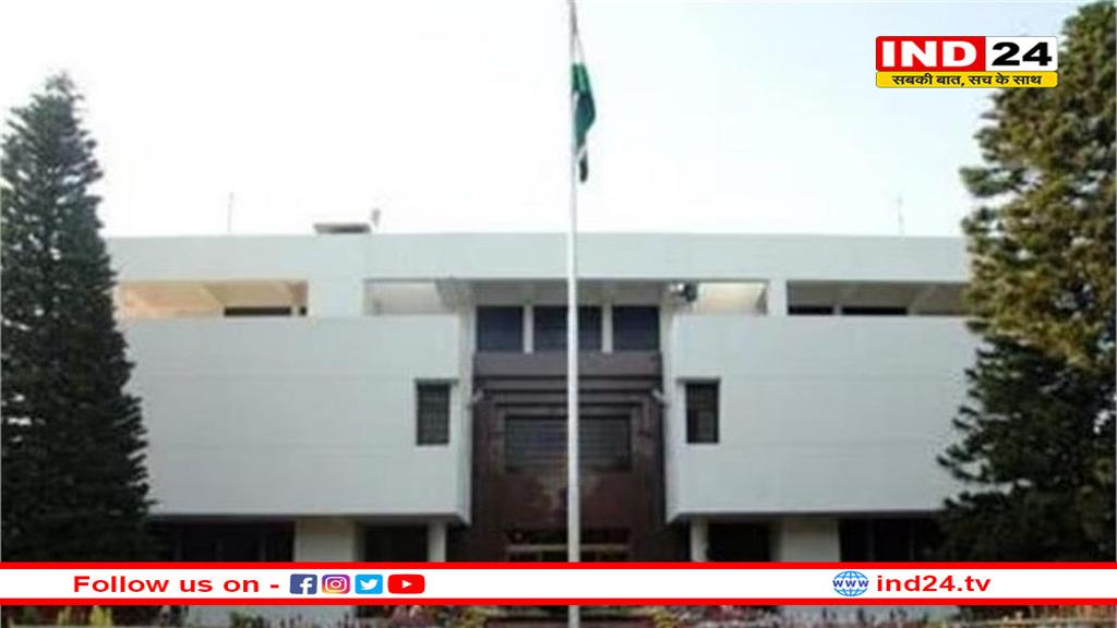 पाकिस्तान ने भारतीय उच्चायोग के अधिकारी को किया निष्कासित