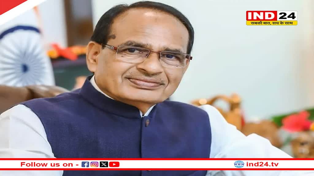 केंद्रीय कृषि मंत्री शिवराज सिंह को मिली बड़ी जिम्मेदारी, इस राज्य के बने चुनाव प्रभारी