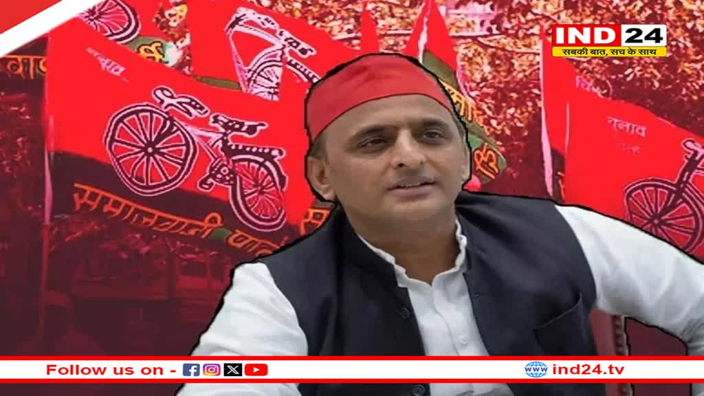 Akhilesh Yadav जल्द विधानसभा सीट से देंगे इस्तीफा, 2027 के चुनाव को लेकर कही ये बात
