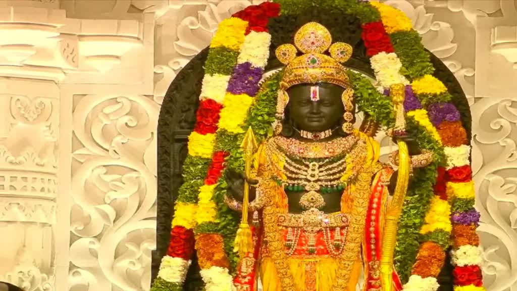 रामलला के दर्शन के लिए 30 जनवरी को रवाना होगी पहली ट्रेन, यहां से करें बुकिंग